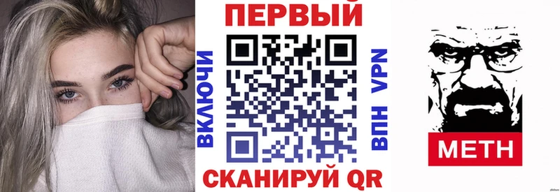 Amphetamine Розовый  Алексин 