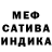 Метадон мёд Rita Koss