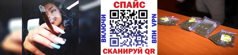 БУТИРАТ буратино  как найти закладки  Алексин 
