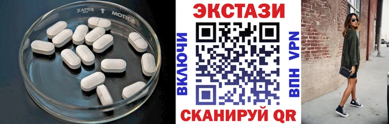 Ecstasy бентли  Алексин 