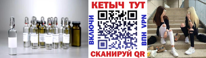 КЕТАМИН ketamine  наркота  Алексин 