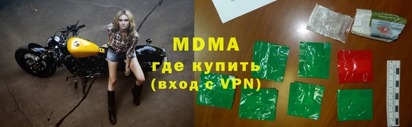 ПСИЛОЦИБИНОВЫЕ ГРИБЫ Алзамай