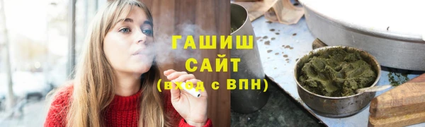 ПСИЛОЦИБИНОВЫЕ ГРИБЫ Алзамай