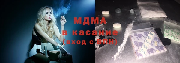 прущие грибы Алексин