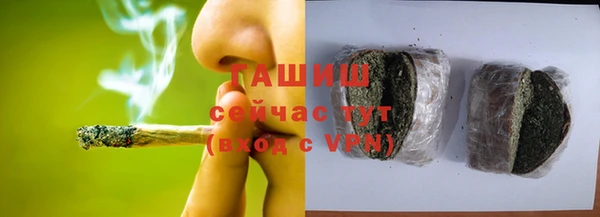 ПСИЛОЦИБИНОВЫЕ ГРИБЫ Алзамай