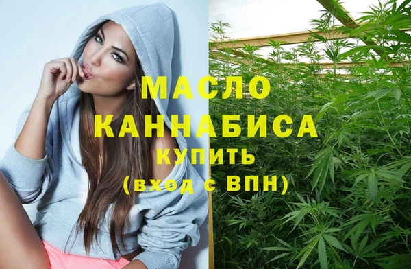 MDMA Premium VHQ Алексеевка
