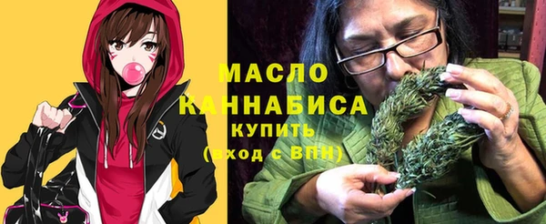 ПСИЛОЦИБИНОВЫЕ ГРИБЫ Алзамай