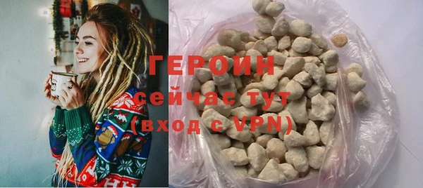 PSILOCYBIN Дмитров