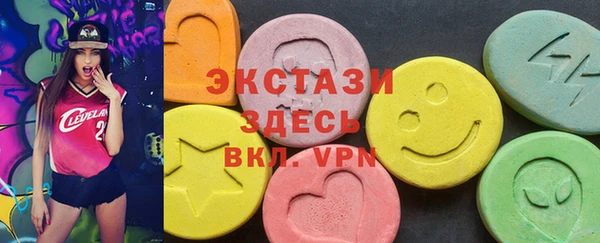 гашишное масло Гусиноозёрск