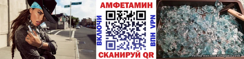 Метамфетамин кристалл  наркота  Алексин 