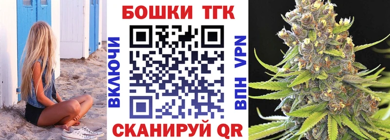 купить  сайты  Алексин  Каннабис планчик 